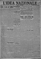 giornale/TO00185815/1917/n.274, 4 ed/001
